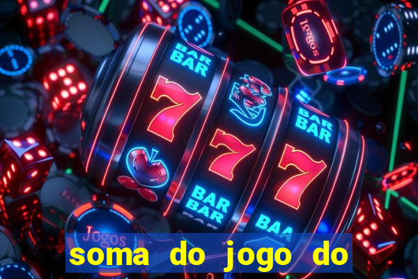 soma do jogo do bicho 6363